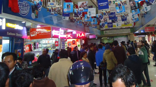 चैत २८ गतेदेखि पाको न्यूरोडमा मोबाइल कार्निभल