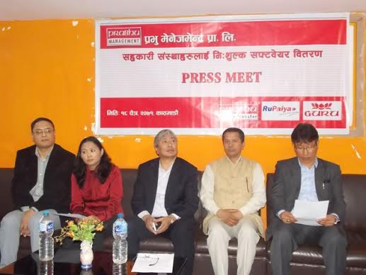 प्रभू मेनेजमेन्टद्धारा सहकारी संस्थाहरुको लागि गुरु सफ्टवेयर निर्माण