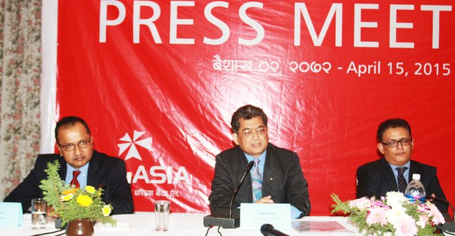 एनआईसी एशियाको शेयर सुविधा बचत खाता