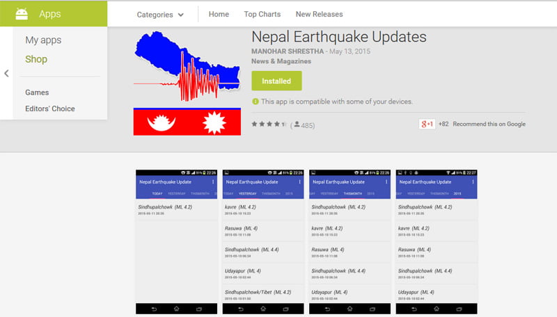 नेपालीलाई भाइवरबाट फोन गर्ने सेवा ४८ घण्टासम्म निःशुल्क