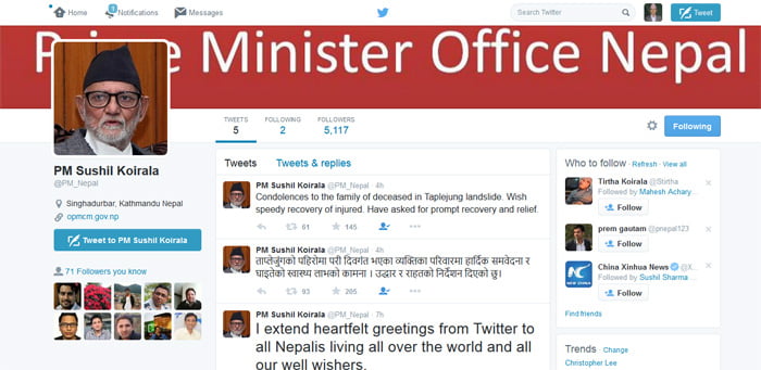 प्रधानमन्त्री कोइराला अब ट्वीटरमा पनि सक्रिय