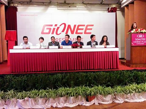 जियोनिद्वारा नेपाललाई रु५५ लाख सहयोग, हरेक मोबाइल बिक्रीको रु५० बालबालिकालाई