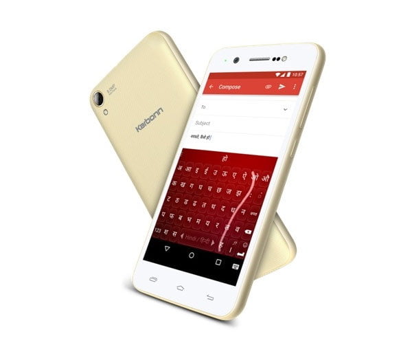 कार्बनको टाइटेनियम मच वान प्लस सार्वजनिक,