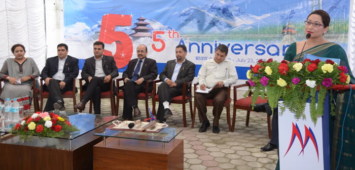 मेगा बैंक छैटौँ बर्षमा