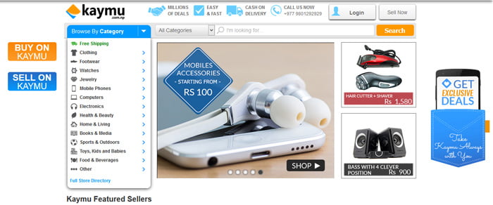 ई-कमर्श साइट केमुको एप अब आइओएसमा पनि