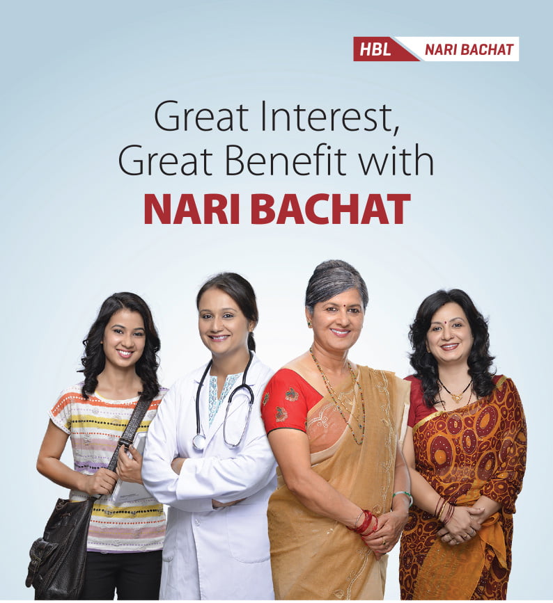 हिमालयन बैंकको नारी बचत खाता