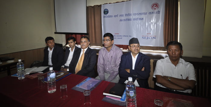 सार्वजनिक खर्चलाई पारदर्शी र जवाफदेही बनाउः महालेखा नियन्त्रक