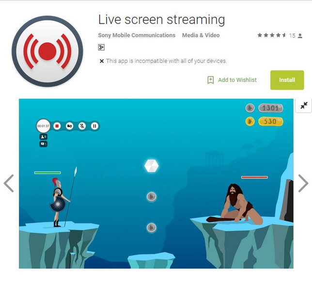 सोनीको ‘लाइभ स्क्रीन स्ट्रीमिंग’ एप, अब स्मार्टफोनमा नै लाइभ गेम खेल्न सकिने