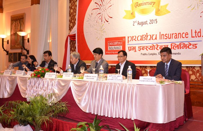 प्रभु इन्स्योरेन्स २० औं वर्षमा