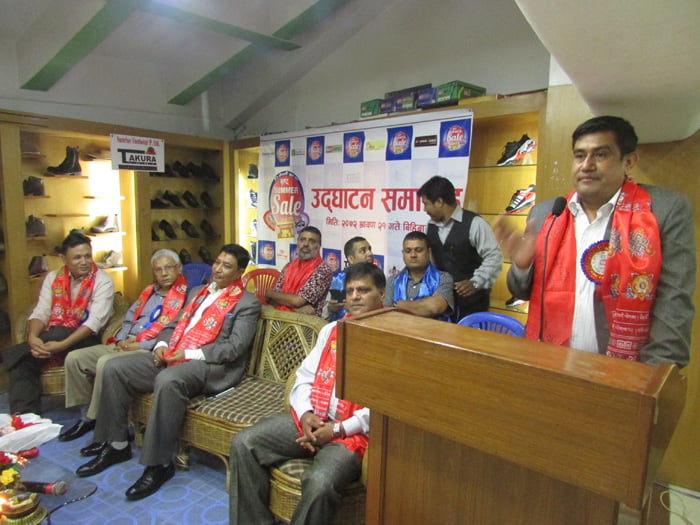 नेपाली जुत्ताघरको बृहद् समरसेल मेला शुरु