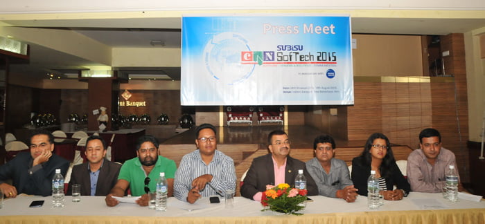 क्यान सफ्टेक-२०१५ भदौ १७ देखि