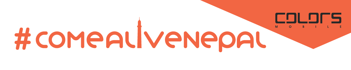कम अलाइभमा सहभागी बन्न कलर्स मोबाइलको आह्वान
