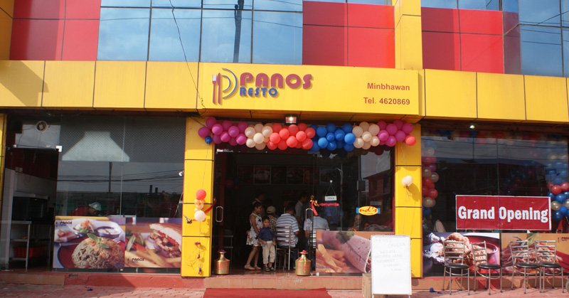 एनआरएनको लगानीमा पानस ब्राण्डको रेस्टुरेन्ट