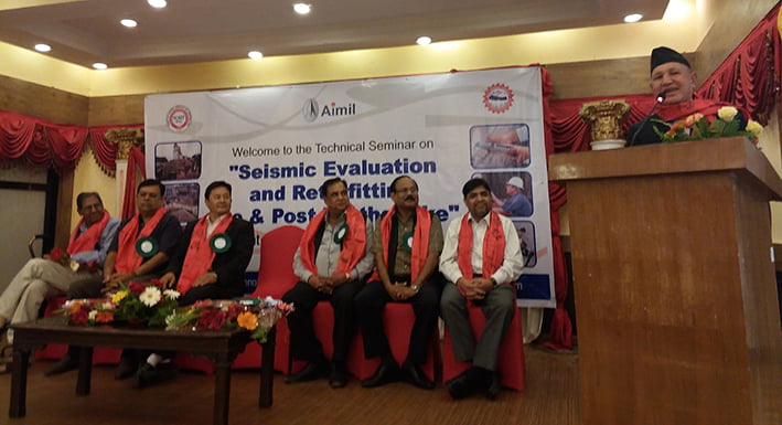 भुकम्पीय मूल्यांकन तथा रेट्रोफिटिङ बारे प्राविधिक सेमिनार