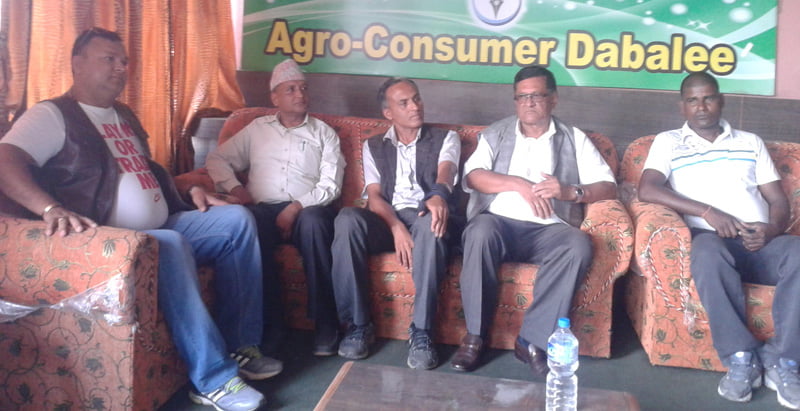 कृषि उपजलाई अत्यावश्यक बस्तुमा राख्न माग