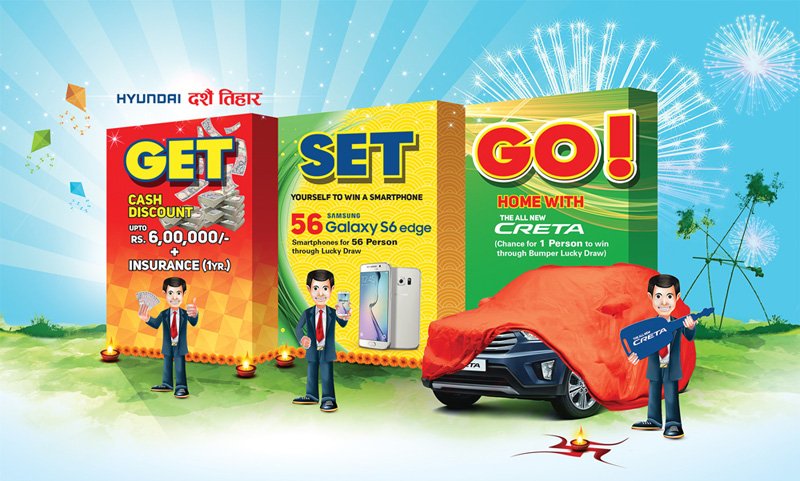 हुन्डाई गाडिमा दशैं तिहारका लागि गेट सेट गो स्कीम