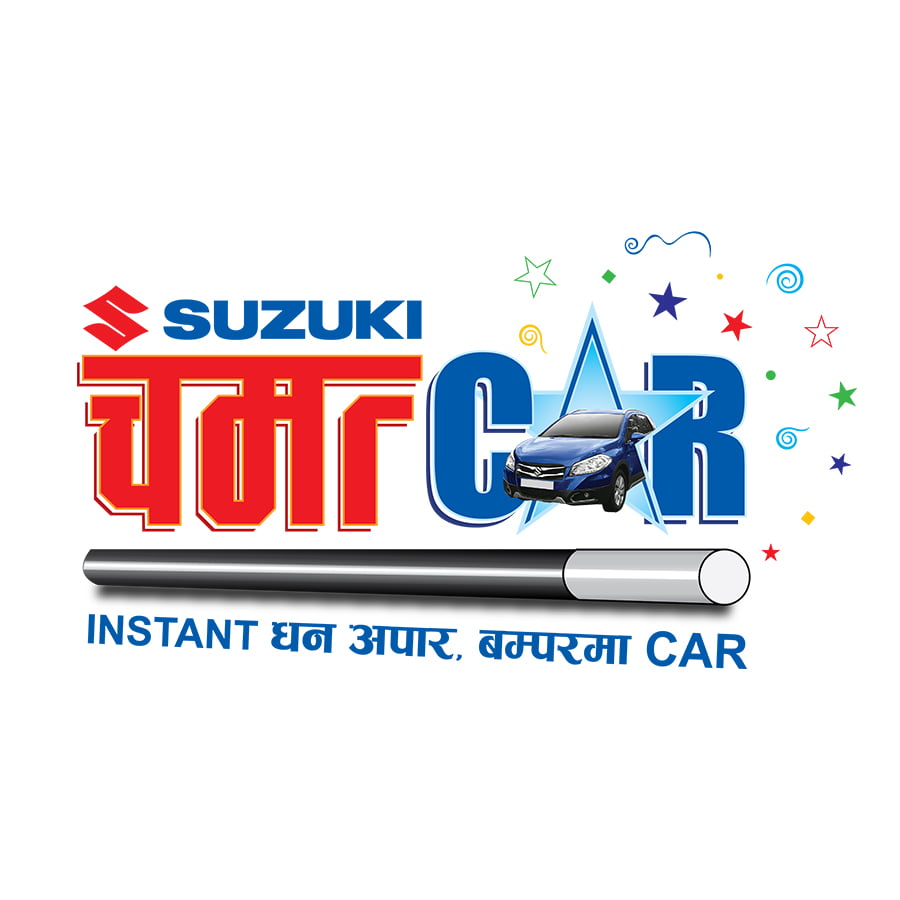 सुजुकिले एस क्रससहित तीनवटा कार सार्वजनिक गर्ने, ग्राहकलाई “चमत्कार” योजना