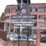 स्टार्टअप नीति कार्यान्वयनमा सरोकारबालाहरुको जोड