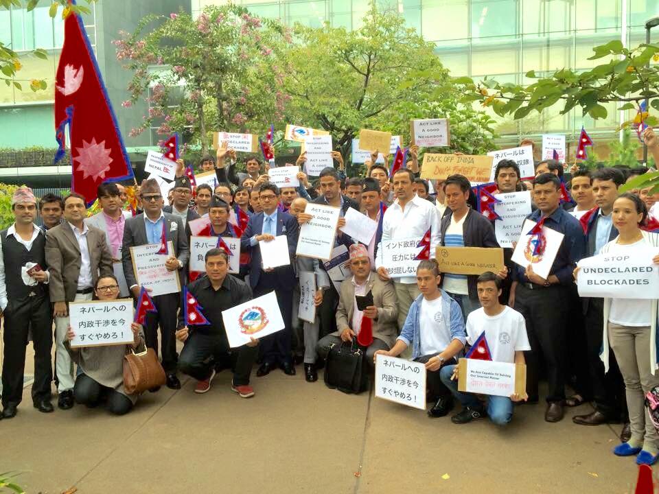 अघोषित नाकाबन्दीबिरुद्ध जापानमा दूतावासमार्फत ज्ञापन