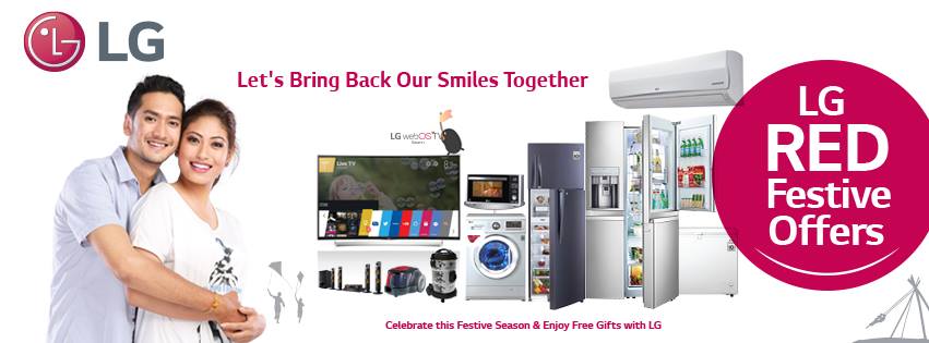 एलजीको ‘लेट्स ब्रिङ ब्याक आवर स्माइल टुगेदर’ योजना