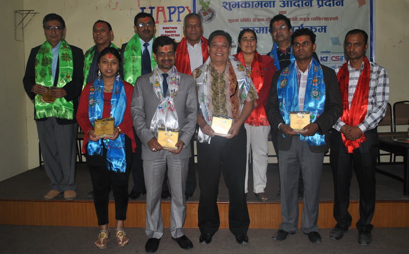 सूचना, संचार र प्रबिधिको क्षेत्रका व्यक्तिहरु सम्मानित