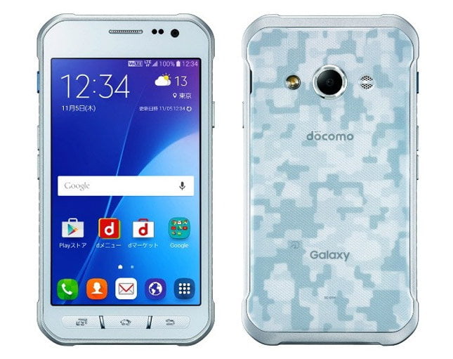 सामसुंगको शक्तिशाली तथा वाटर प्रुफ स्मार्टफोन ‘एक्टिभ नियो’