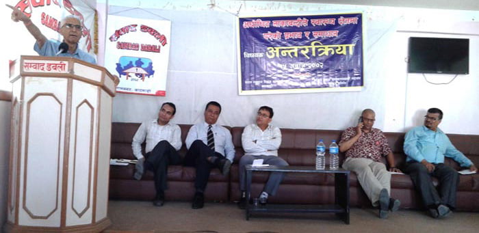 बढीमा ३ महिना मात्र औषधि पुग्छः औषधि व्यवसायी