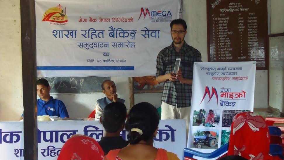 कैलाली र दाङमा मेगा बैंकको अत्याधुनिक शाखारहित बैंकिङ सेवा