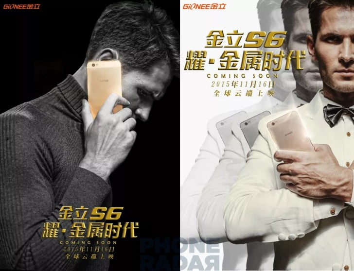 जियोनी ईलाइफ एस सिक्स मेटल फ्रेम र गोल्ड भर्सनमा आउनसक्ने