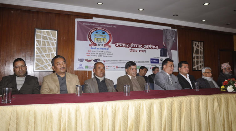 जुत्ता चप्पल तथा बस्तुहरुको १२औं राष्ट्रिय औद्योगिक प्रदर्शनी हुँदै