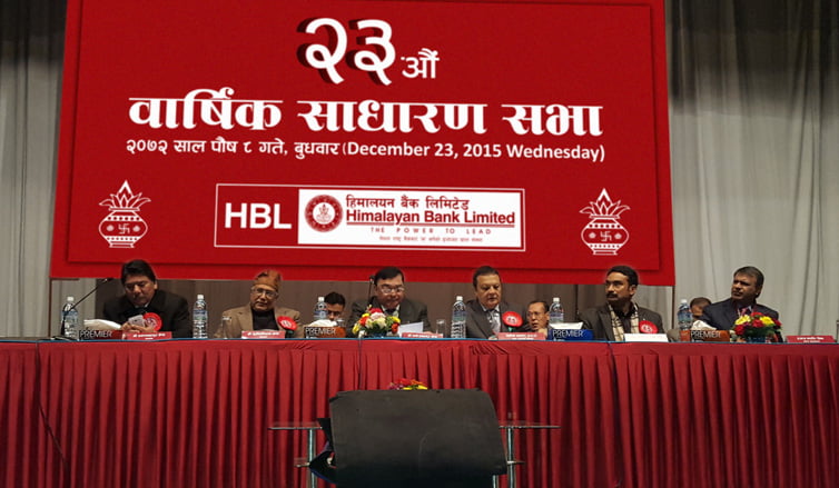 हिमालयन बैंकले शेयरधनीहरुलाई ३५ प्रतिशत बोनस शेयर दिने