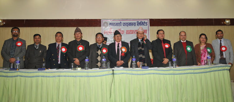काठमाण्डौ फाइनान्सको ७ प्रतिशत नगद लाभांश पारित