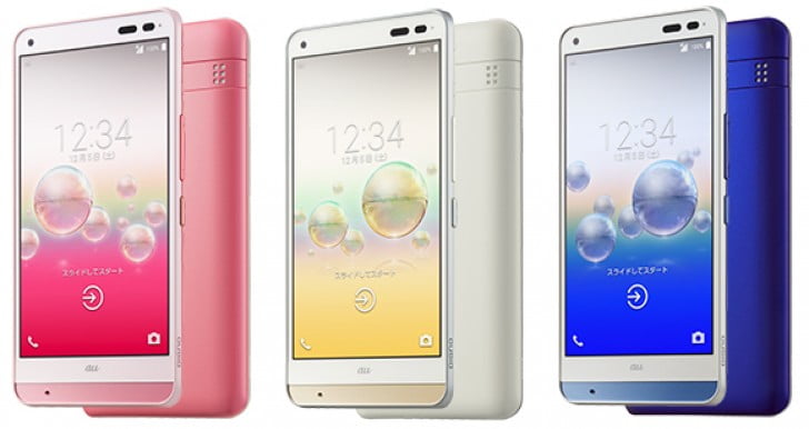 मज्जाले धुन मिल्ने स्मार्टफोन ‘डिग्नो राफ्रे’, साबुनले धुन र पानीले पखाल्न सकिने