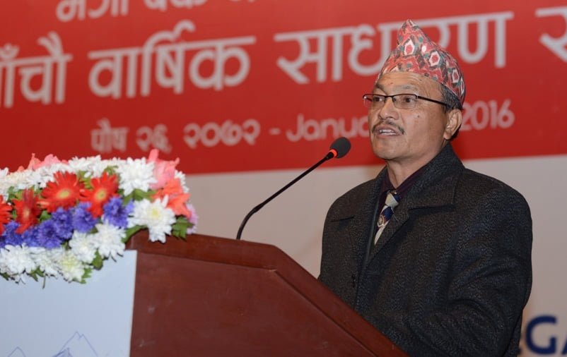 मेगा बैंकको अध्यक्षमा शाह