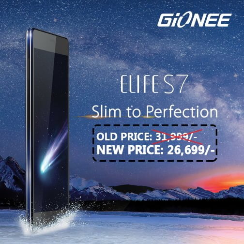 जियोनि ईलाइफ एस सेभेनको मूल्य कटौती, नयाँ वर्षमा रु.५ हजार मूल्य घट्यो