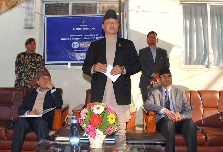 नेपाल टेलिकमको नयाँ सामाजिक सञ्जाल, ग्राहकहरुले एक आपसमा सेयरींग गर्न सक्ने