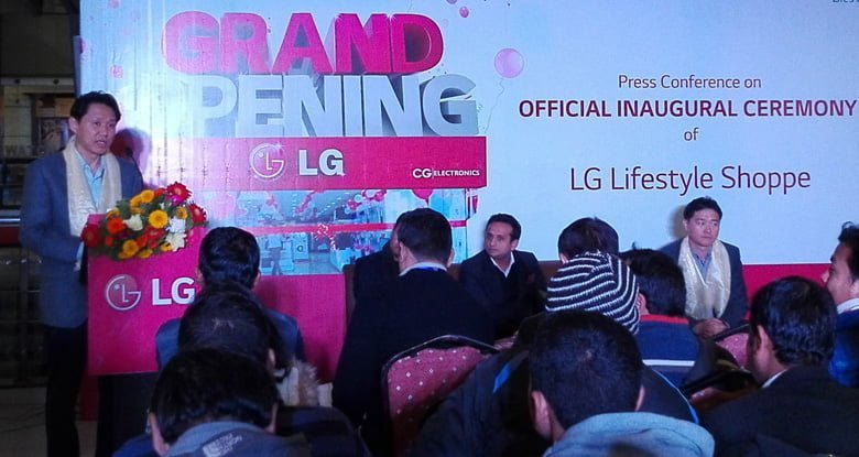 एलजीको नयाँ शोरुम सिभिल मलमा, १५ दिनसम्म प्रबद्र्धनात्मक स्कीम