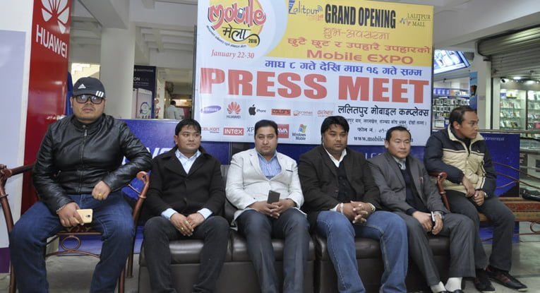 ललितपुर मोबाइल कम्प्लेक्समा मेला हुँदै मोबाइल खरिदमा ४० प्रतिशतसम्म छुट