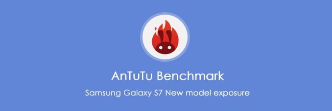 सामसुंग ग्यालेक्सी एस सेभेनमा शक्तिशाली प्रोसेसर, स्न्यापड्रयागन८२० चीपसेटसहित ४ जीबी र्याम