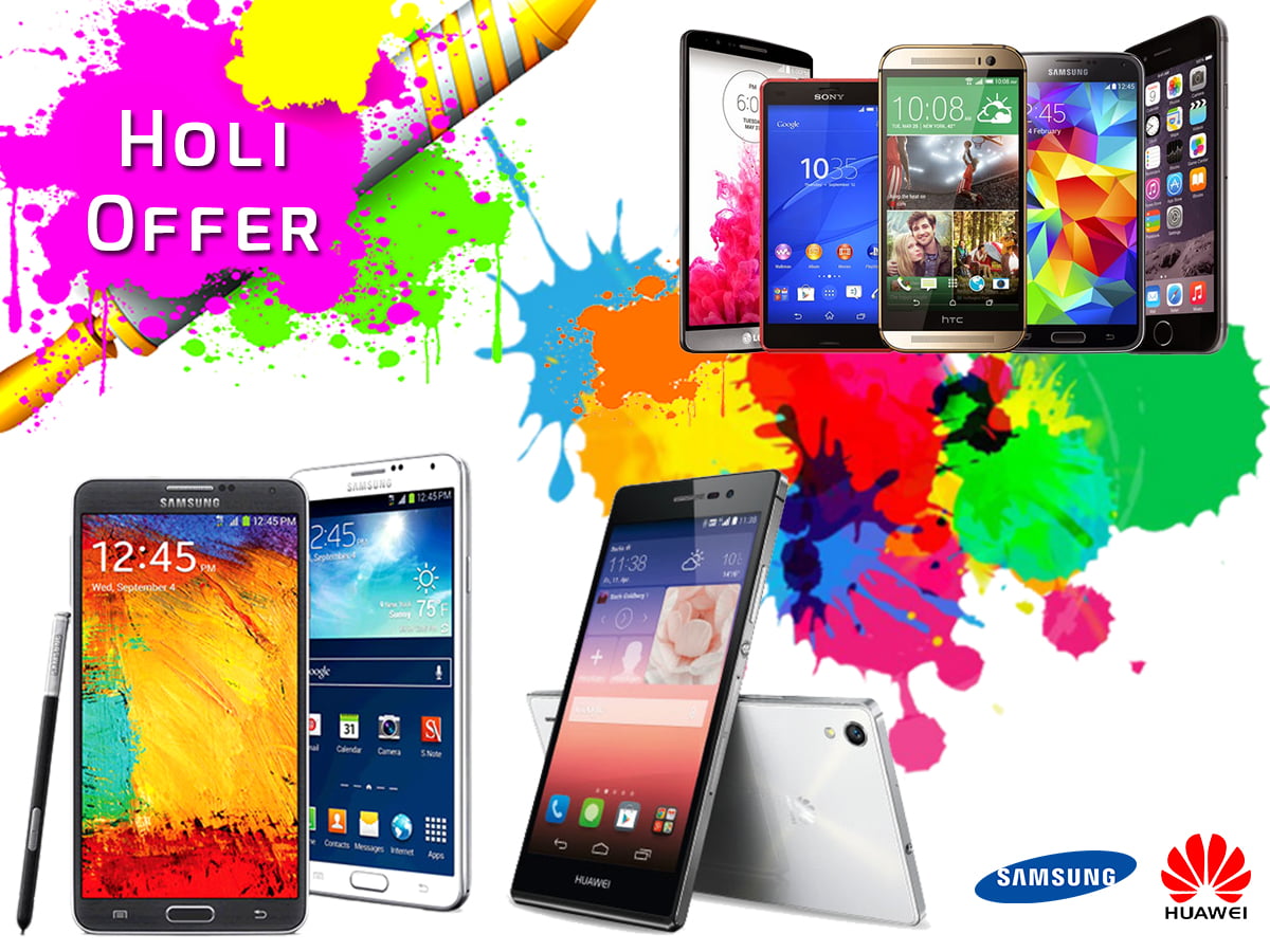 मोबाइल खरिदमा हात खाली नहुने उपहार, ब्राण्डेड फोनमा १५ प्रतिशत छुट