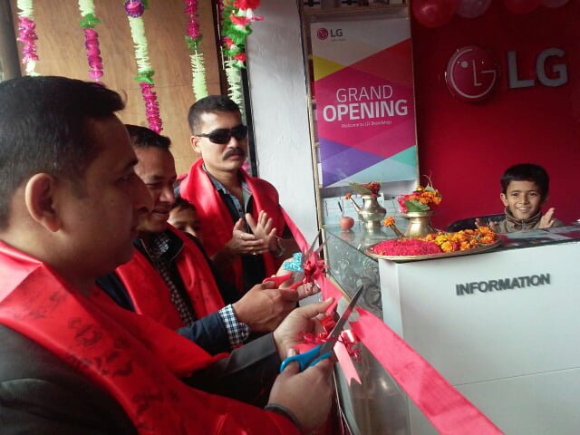 एलजीको नयाँ शोरुम तुलसीपुरमा