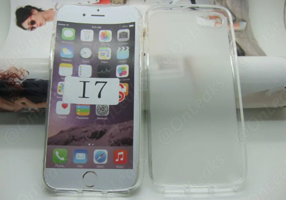 एप्पलको आईफोन सेभेनबाट हेडफोनको ज्याक हटाईने, नयाँ आईफोन अझ बढि पातलो