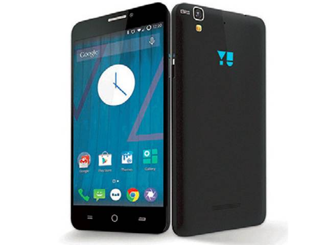 यू ब्राण्डको नयाँ स्मार्टफोनमा ५.२ इन्चको डिस्प्ले, ३ जीबी र्याम र फोरजीसहितको फोन आउँदै