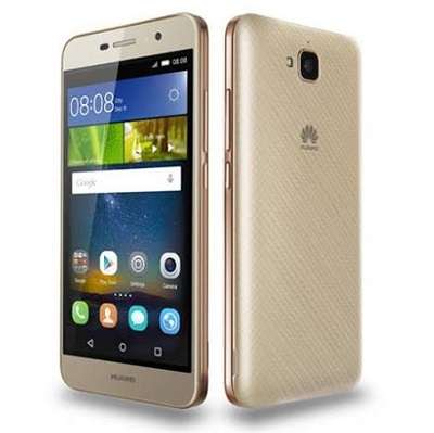 हुवावेको वाइ सिक्स प्रो नेपाली बजारमा, २ जीबी र्याम र १६ जीबी स्टोरेज क्षमता