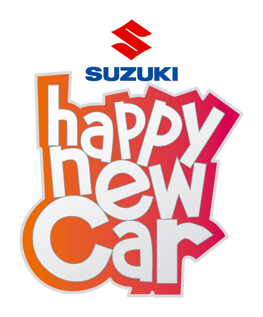 सुजुकीको ‘ह्याप्पी न्यू कार’ योजना