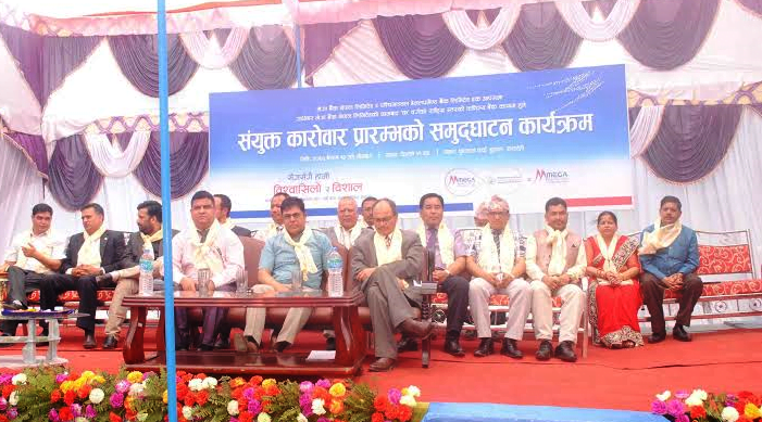 मेगा बैंकमा पश्चिमाञ्चल डेभलपमेन्ट बैंक गाभियो