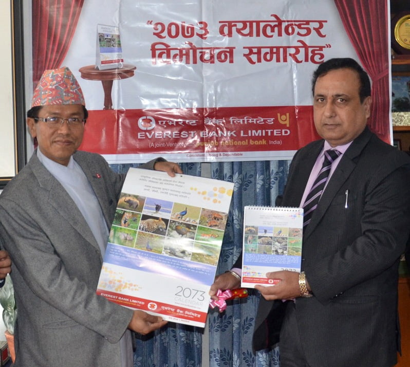 पर्यटन सचिवद्वारा एभरेष्ट बैंकको २०७३ सालको क्यालेण्डर विमोचन