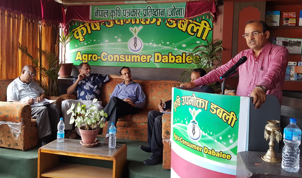 नेपालमा दिगोपनासहितको कृषि विकास विषयक अन्तर्राष्ट्रिय सम्मेलन हुँदै