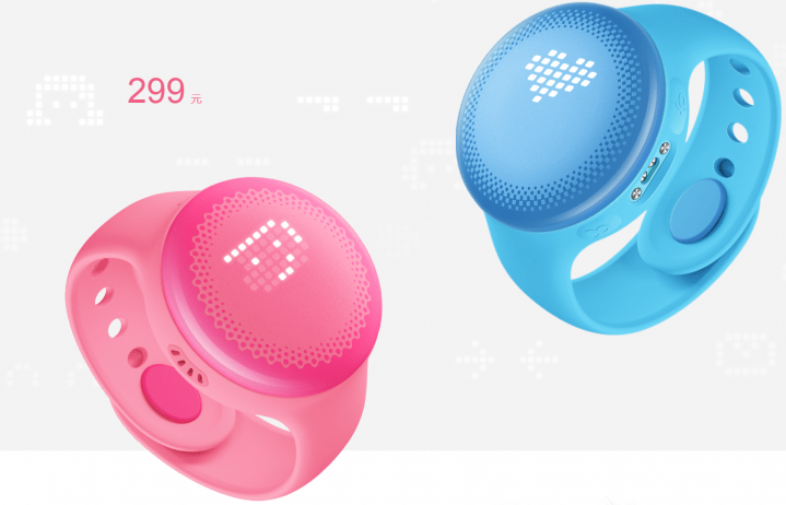 बालबालिकाका लागि शिओमीको ‘एमआई बन्नी’ स्मार्टवाच, मोबाइलमा अलर्ट पठाउन सकिने