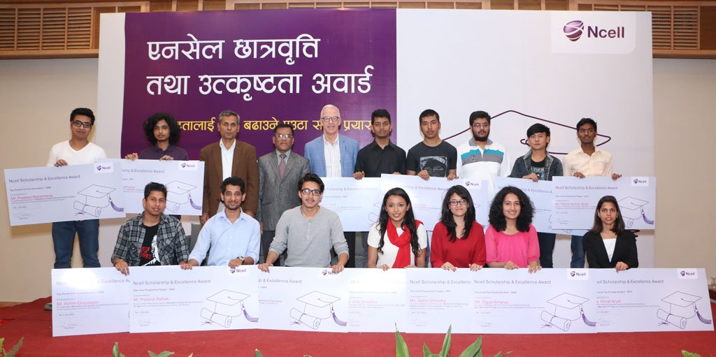 एनसेलको छात्रवृत्ति तथा उत्कृष्टता सम्मान १२ विद्यार्थीलाई